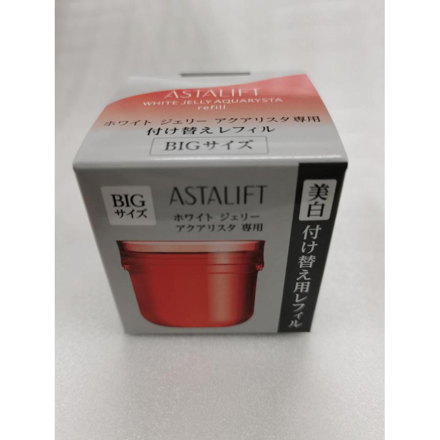 ASTALIFT（アスタリフト） [国内正規品]富士フィルム ホワイトジェリー