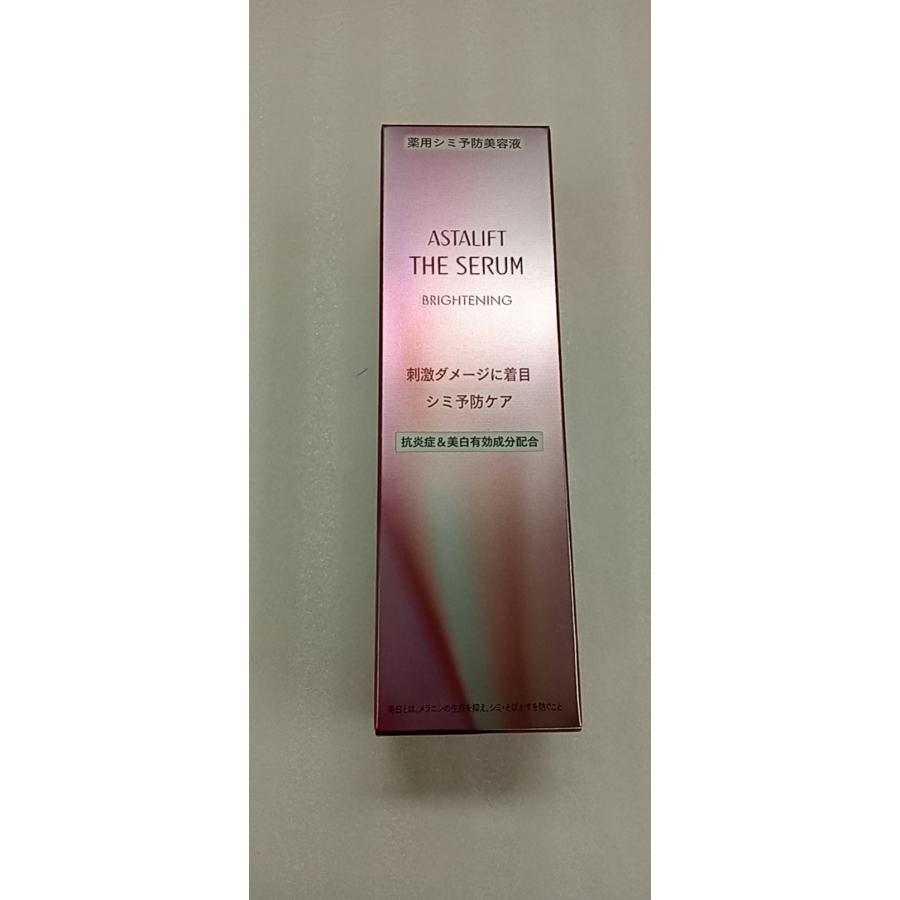 ASTALIFT（アスタリフト） 【国内正規品】富士フイルム ザ セラム
