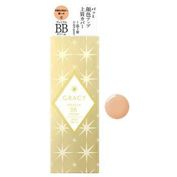 資生堂 インテグレートグレイシィ プレミアム BBクリーム 2(35g) 　【2点まで定形外可】｜beautyginza2