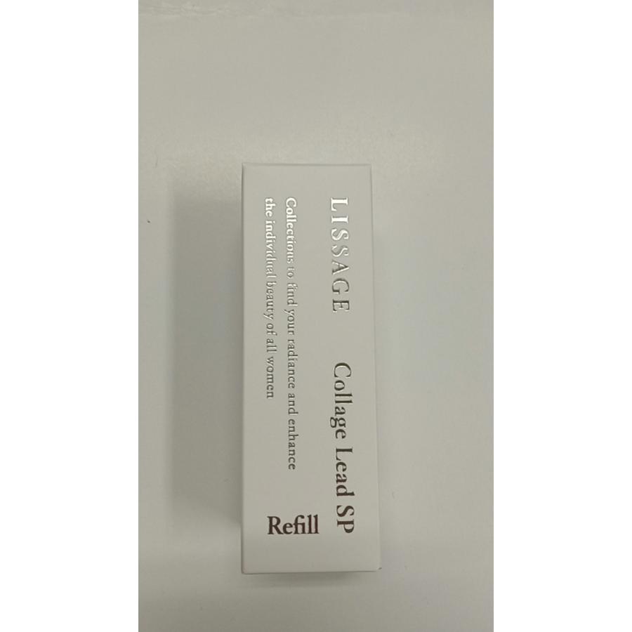 LISSAGE Collagen Lead SP リフィルセット