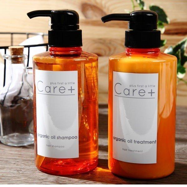 Care オーガニックオイル シャンプー トリートメント 400ml G セット ノンシリコン 送料無料 あすつく Care 010 Beauty Bridge 通販 Yahoo ショッピング