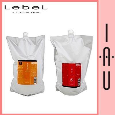 ルベル イオ クレンジング2500ml＆クリームセット2500g 選べる 各詰め替え 業務用（送料無料）(HK発) 爆買（Yahoo!・BEAUTY BRIDGE）