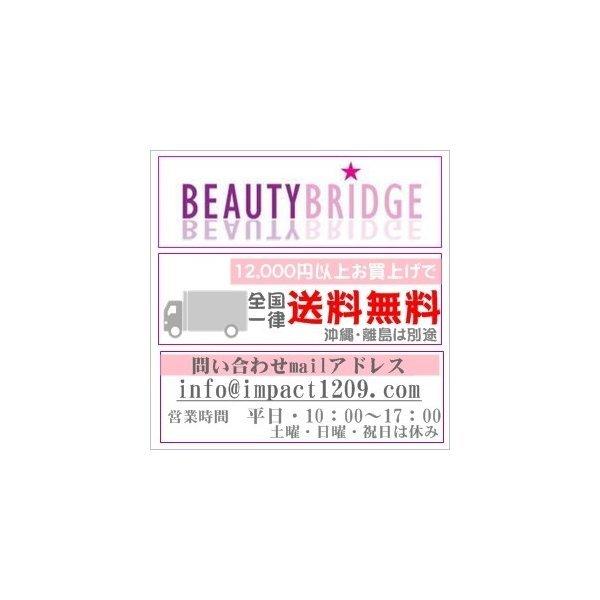 ナプラ HB モイスチャーコート（中間 後処理用トリートメント） 500g（詰替）｜beautyhair｜02