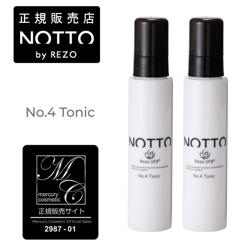 NOTTO（ノット） (2個セット) NOTTO NO.4 トニック90ml メーカー公認