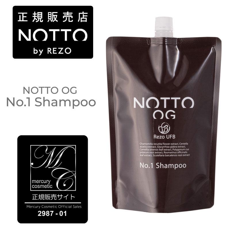 NOTTO（ノット） NOTTO OG NO 1 シャンプー （詰替え）1000ml