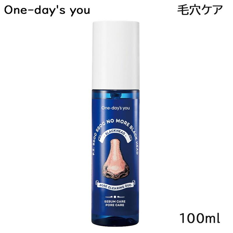 One-day's you (国内発送) ワンデイズユー P.Z. SSOC SSOCノーモア