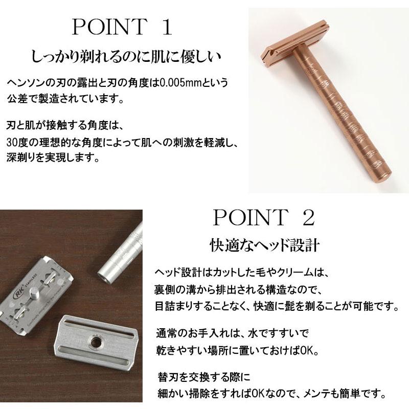 HENSON SHAVING 選べる各色 替刃 5枚+当店特典10枚 合計15枚 髭 HENSON SHAVING 選べる各色 替刃 5枚+当店特典10枚 合計15枚 髭