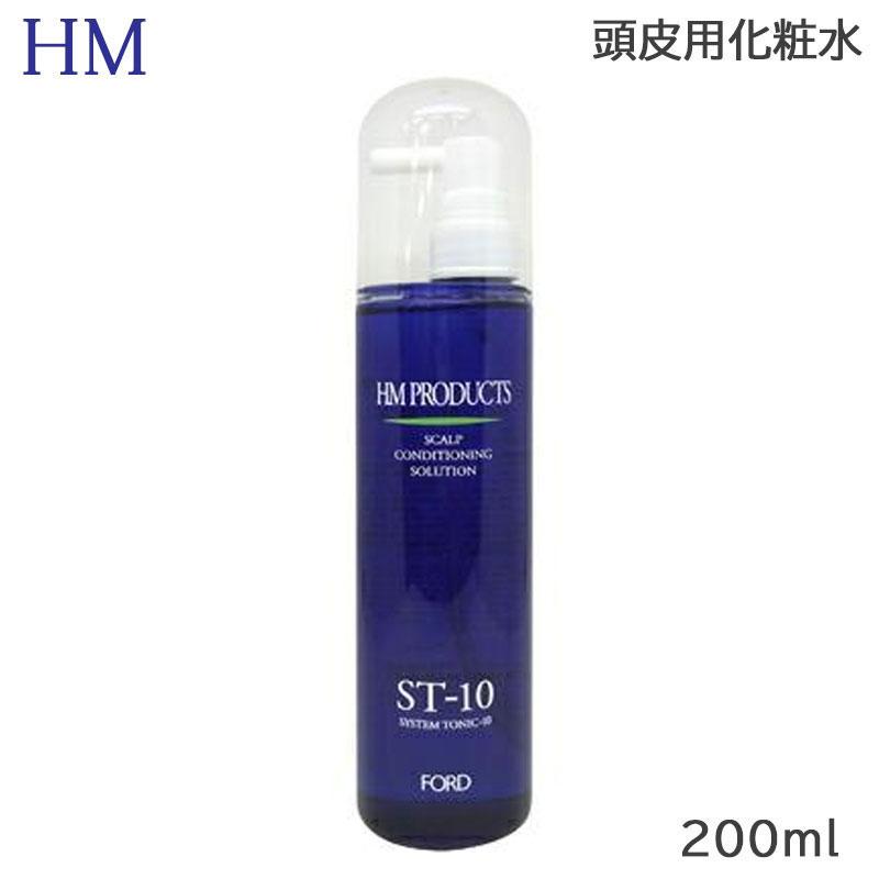 フォードヘア化粧品 HM ハーブマジック システムトニック10 200ml 頭皮用 化粧水 (送料無料) :xe-3098:BEAUTY BRIDGE  - 通販 - Yahoo!ショッピング