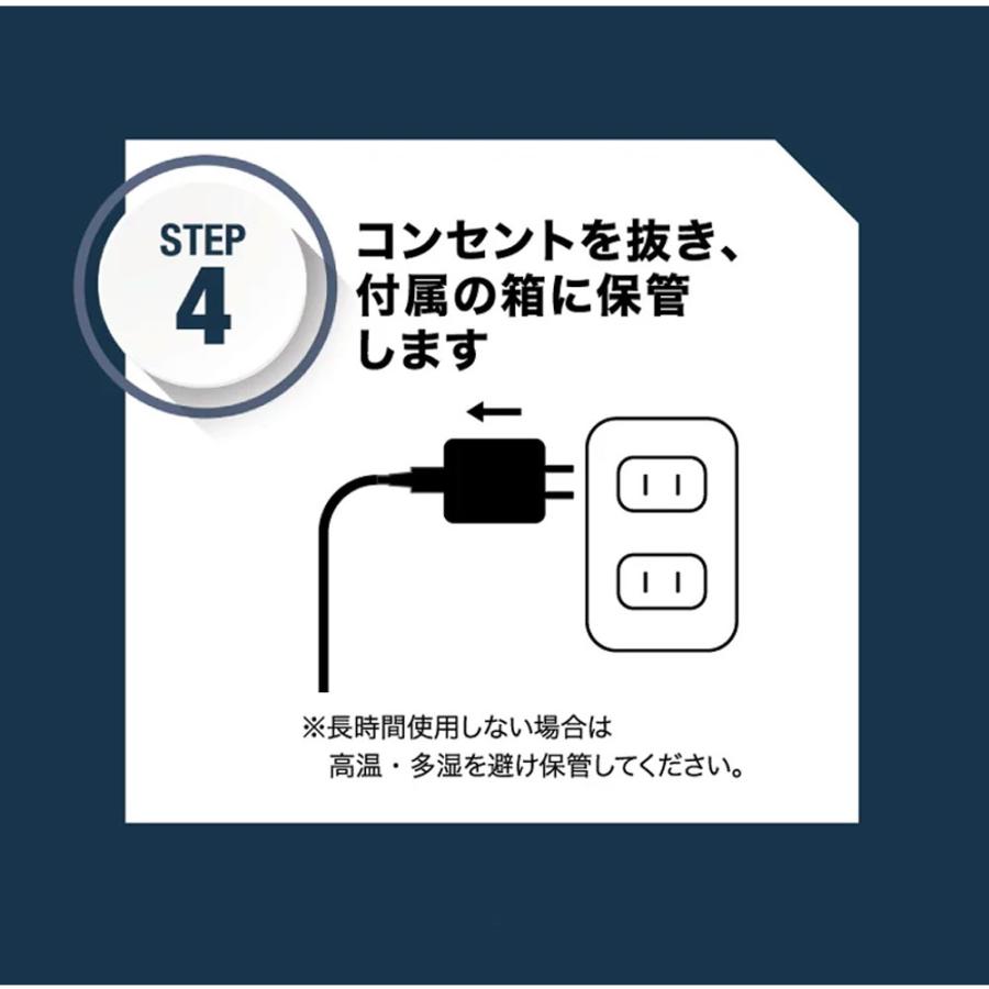 EDCARE 家庭用 EDケア器 femtify 専用ジェル付き メンズ ホーム EDCARE 家庭用 EDケア器 femtify 専用ジェル付き メンズ ホーム