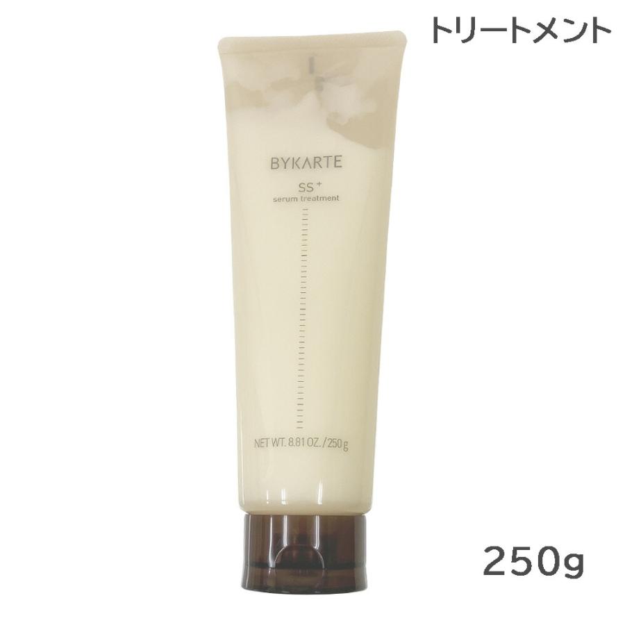 hoyu（ホーユー） バイカルテ セラムトリートメント SS＋ 250g (送料