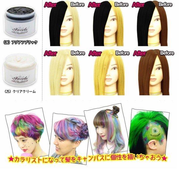 エンシェールズ カラーバター 0g各種 と サロン専売品 パウダーブリーチ 脱色剤 ５００ｇ Ox６ ２剤 大容量10ml パウチ Part01 送料無料 Rsl Xe 429 Beauty Bridge 通販 Yahoo ショッピング