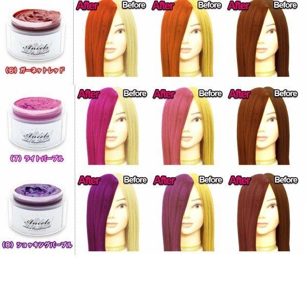 エンシェールズ カラーバター 0g各種 とヘアカラー用スターターキット 5点セット 刷毛 専用カップ 専用クロス 耳カバー 手袋 Part01 送料無料 Xe 430 Beauty Bridge 通販 Yahoo ショッピング