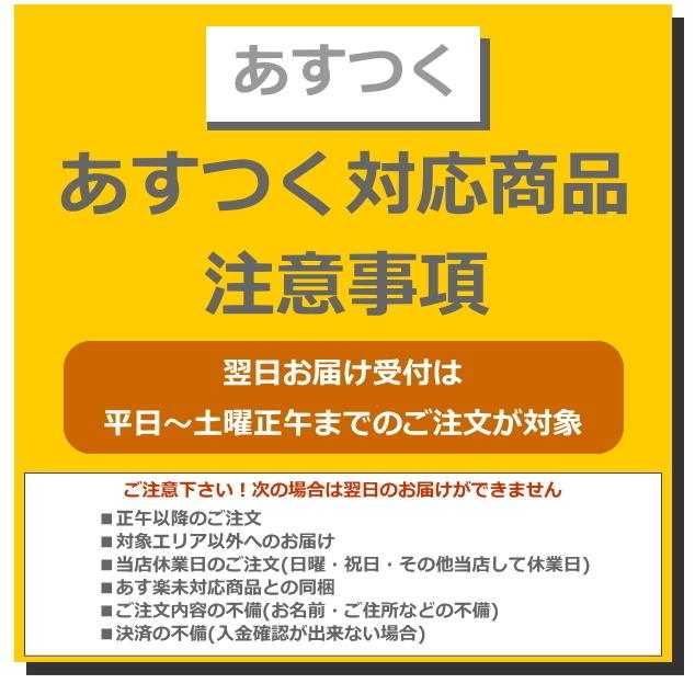 (3本セット)ウルラ ボディーソープ 200ml 日本製 デリケートゾーンソープ 弱酸性 (送料無料) (RSL) あすつく｜beautyhair｜02