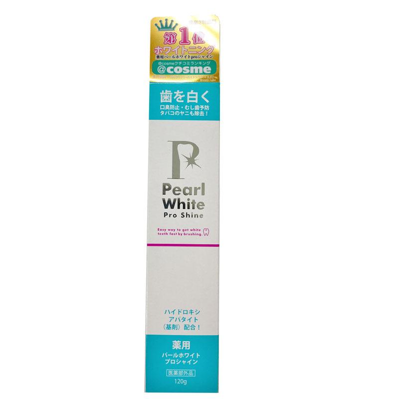 パールホワイトプロ Pearl White Pro（パールホワイトプロ） 薬用 パールホワイト プロ