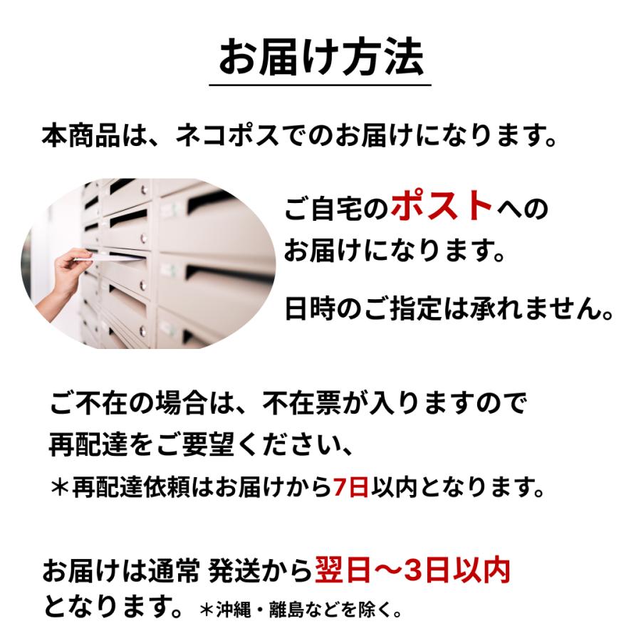 【使用後レビューでもう1本】ボディソープ サンプル 3本セット 無添加 乾燥肌 しっとり 保湿  引き算でつくる 低刺激 ボディーソープ マイナスウォッシュ 20ml｜beautyharmony｜16