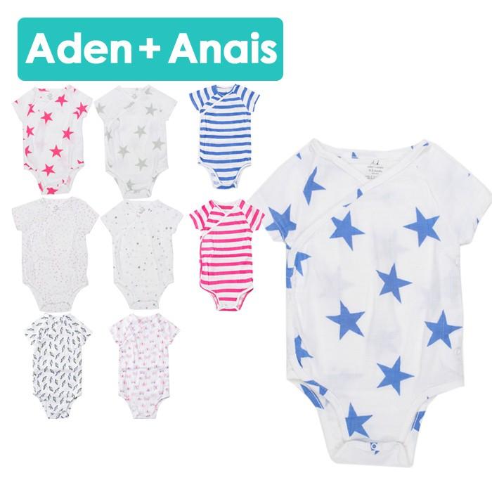 aden and anais onesie