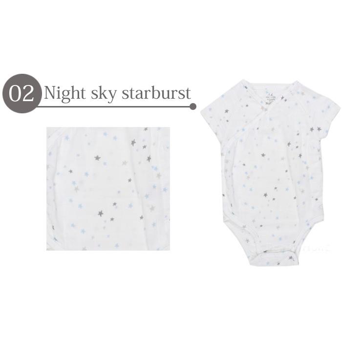 aden and anais onesie