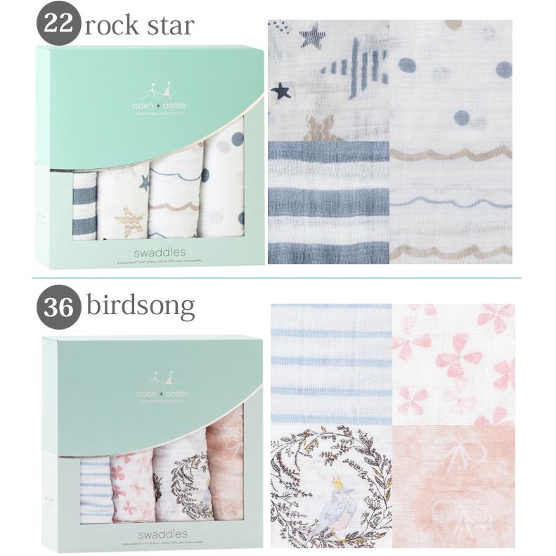 エイデンアンドアネイ おくるみ 4枚セット ブランケット バスタオル 出産祝い ギフト 送料無料 Aden Anais Adan Sw 001 ビューティホリック 通販 Yahoo ショッピング