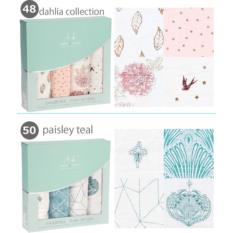 ランキング受賞 エイデンアンドアネイ おくるみ 出産祝い ブランケット 4枚 セット Aden Anais ギフト ベビー Classic Swaddle 子供 男の子 女の子 限定製作 Www Iacymperu Org