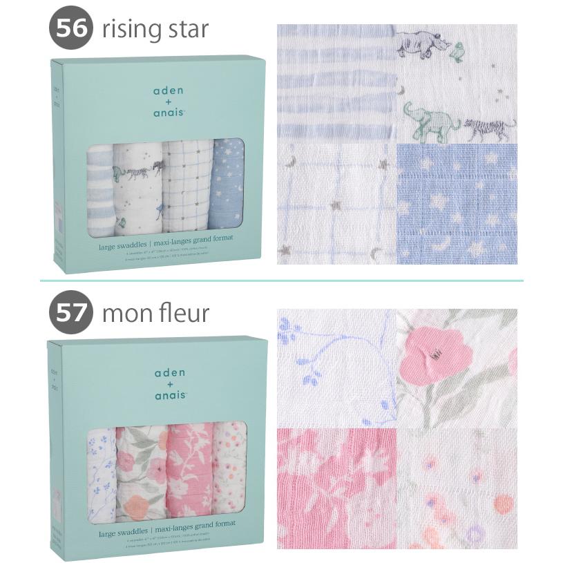 エイデンアンドアネイ おくるみ 4枚セット ブランケット バスタオル 出産祝い ギフト 送料無料 Aden Anais Adan Sw 001 ビューティホリック 通販 Yahoo ショッピング