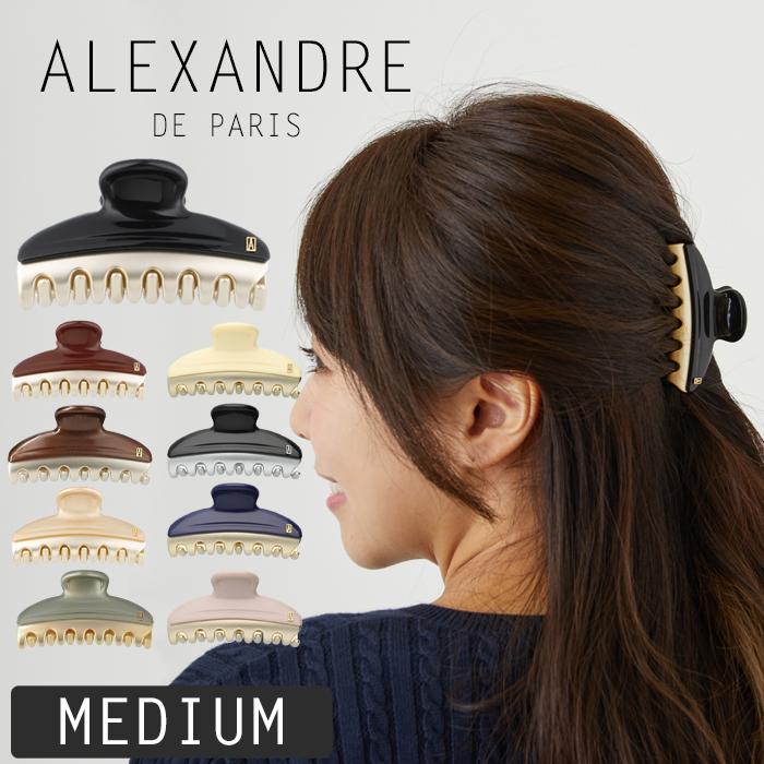 アレクサンドルドゥパリ ヘアアクセ クリップ ヴァンドームクリップ ミディアム 7.5cm ヘアアクセサリー ALEXANDRE DE PARIS  PINCE VENDOME MEDIUM :adp-007:BeautyHolister - 通販 - Yahoo!ショッピング