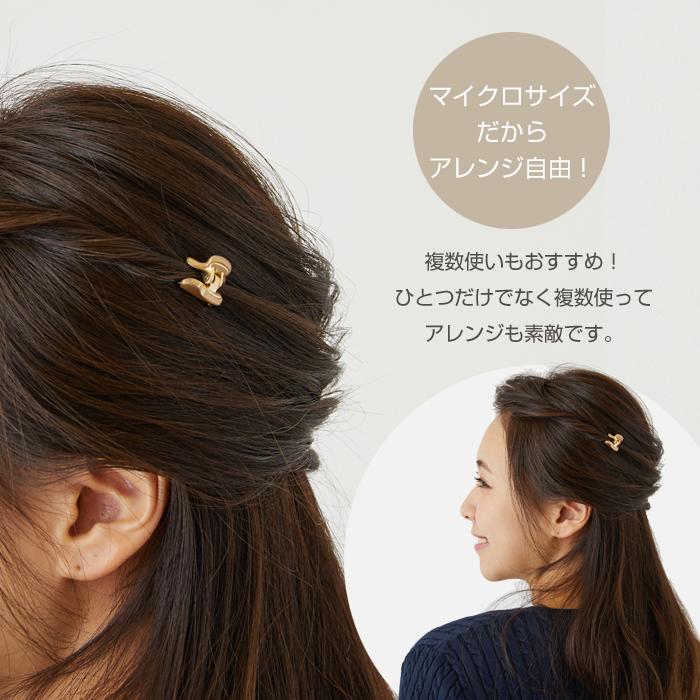 アレクサンドルドゥパリ クリップ ヘアアクセ マイクロ 1.5cm ALEXANDRE DE PARIS PINCE VENDOME MICRO