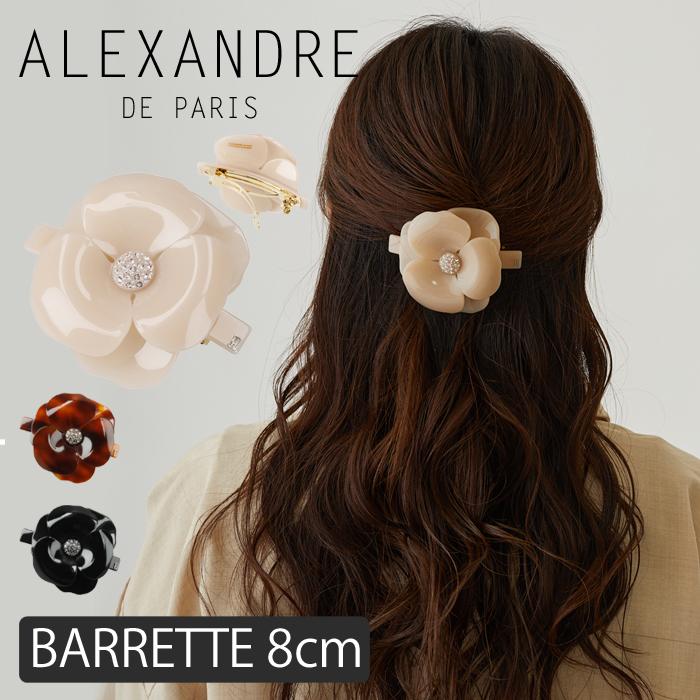 アレクサンドルドゥパリ バレッタ カメリアバレッタ 8cm ALEXANDRE DE PARIS LES CAMELIAS BARRETTE :  adp-012 : BeautyHolister - 通販 - Yahoo!ショッピング