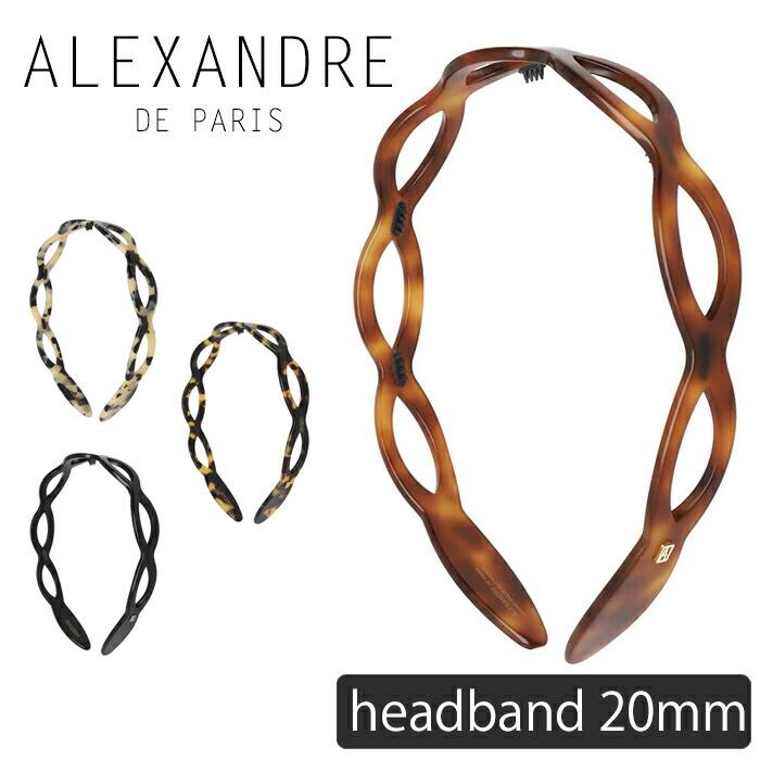 ALEXANDRE DE PARIS（アレクサンドル ドゥ パリ） 【並行輸入品