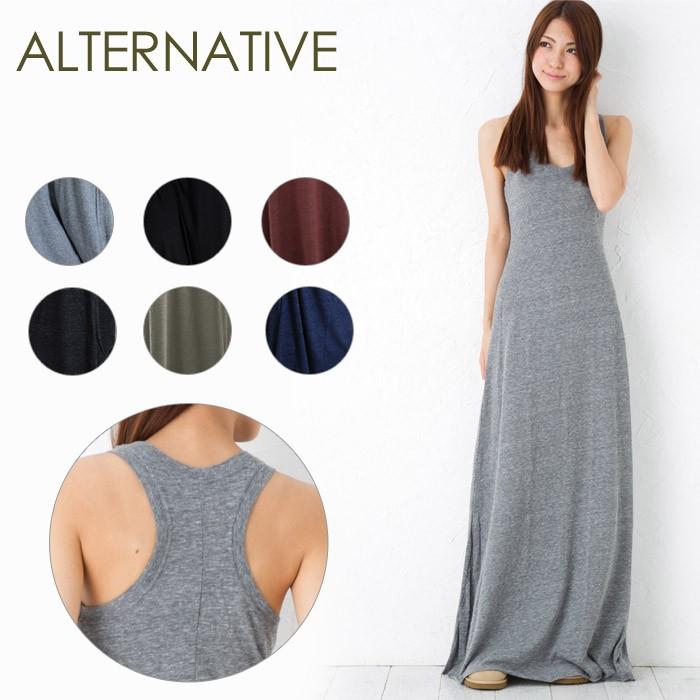 オルタナティブアパレル マキシワンピース Alternative Apparel Maxi Dress alternativ001BeautyHolister 通販 Yahoo