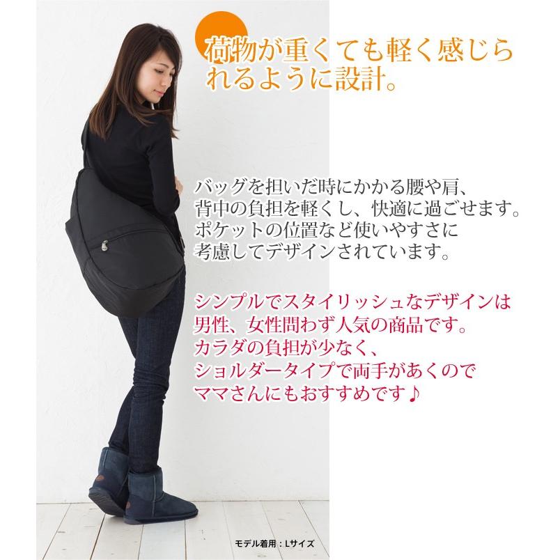The Healthy Back Bag ヘルシーバックバッグ mサイズ HEALTHY The Healthy Back Bag ヘルシーバックバッグ mサイズ HEALTHY