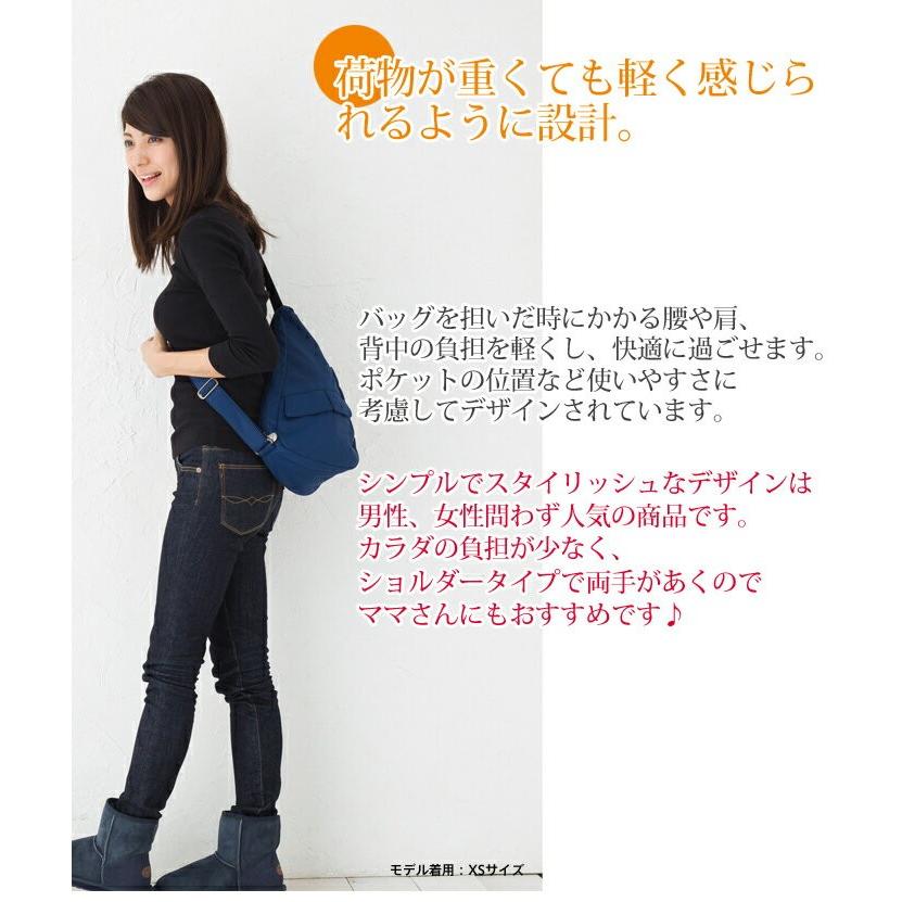 ヘルシーバックバッグ s sサイズ healthy back bag s アメリバッグ｜beautyholic｜02