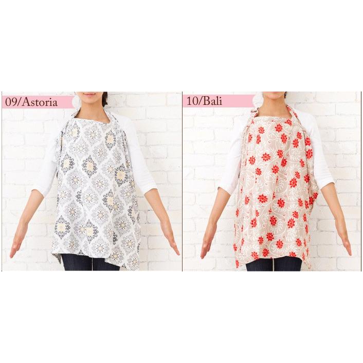 ベベオレ ケープ 授乳ケープ Bebe Au Lait ナーシングカバー Nursing Cover 授乳用カバー バレンシア 出産祝い｜beautyholic｜11