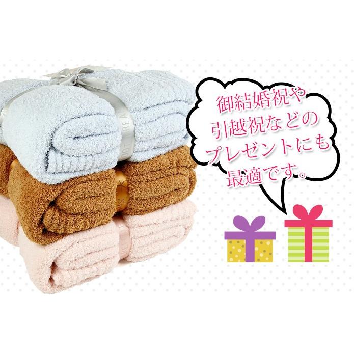 BAREFOOT DREAMS（ベアフットドリームズ） 【並行輸入品】ベアフット