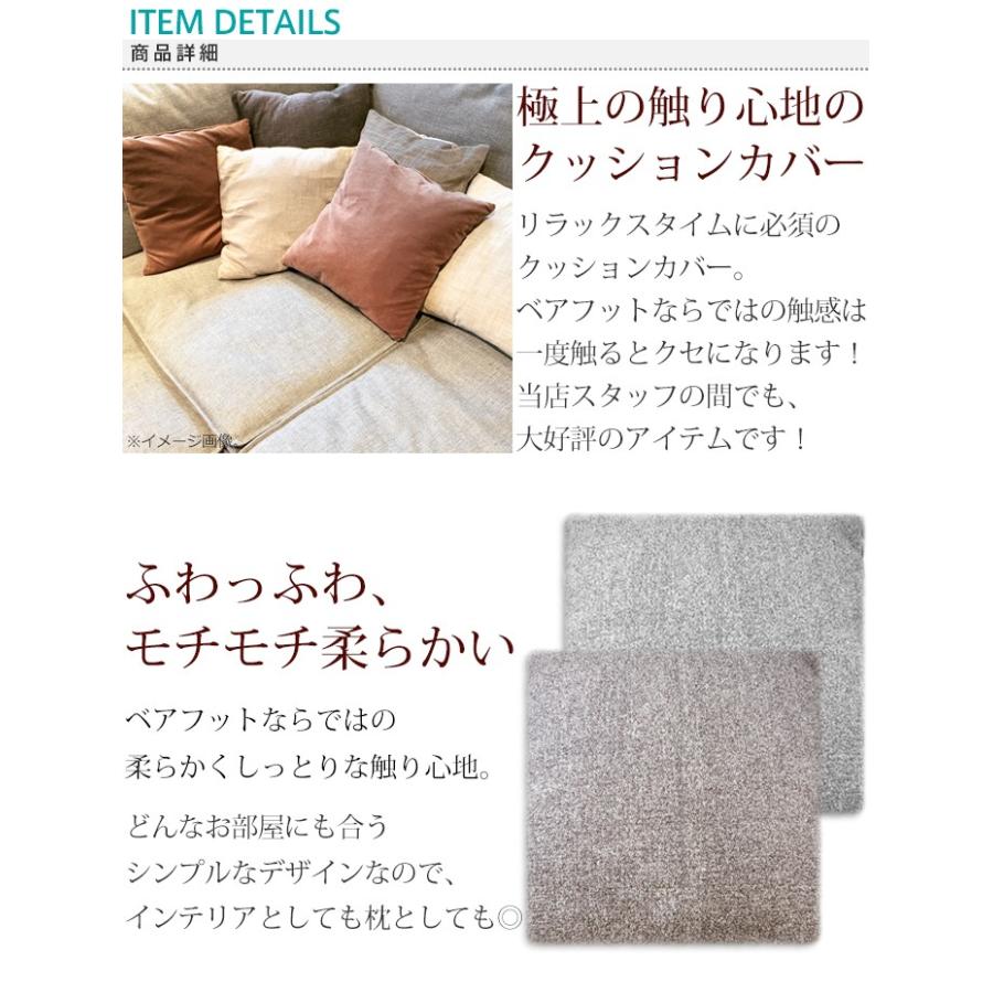 ベアフットドリームス 枕カバー Barefoot Dreams Bamboo Chic Lite Ribbed Pillow Cover  インテリア｜beautyholic｜04