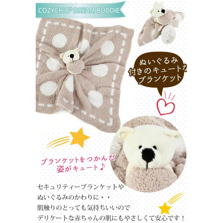BAREFOOT DREAMS ベアフットドリームス ブランケット Barefoot BAREFOOT DREAMS ベアフットドリームス ブランケット Barefoot