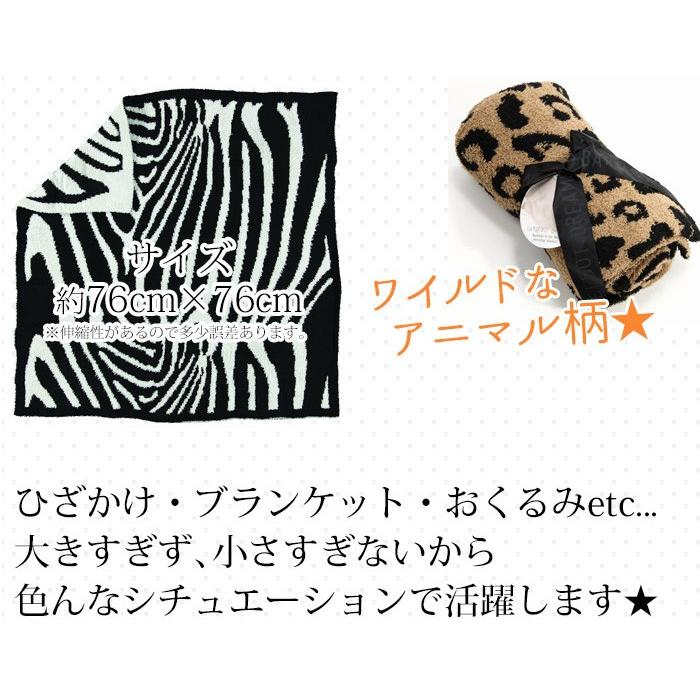 BAREFOOT DREAMS（ベアフットドリームズ） 【並行輸入品】ベアフット 