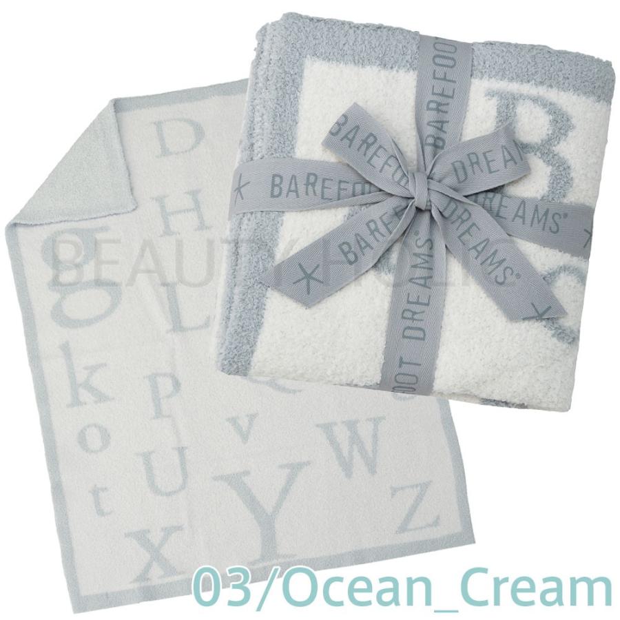 BAREFOOT DREAMS（ベアフットドリームズ） 【並行輸入品】ベアフット