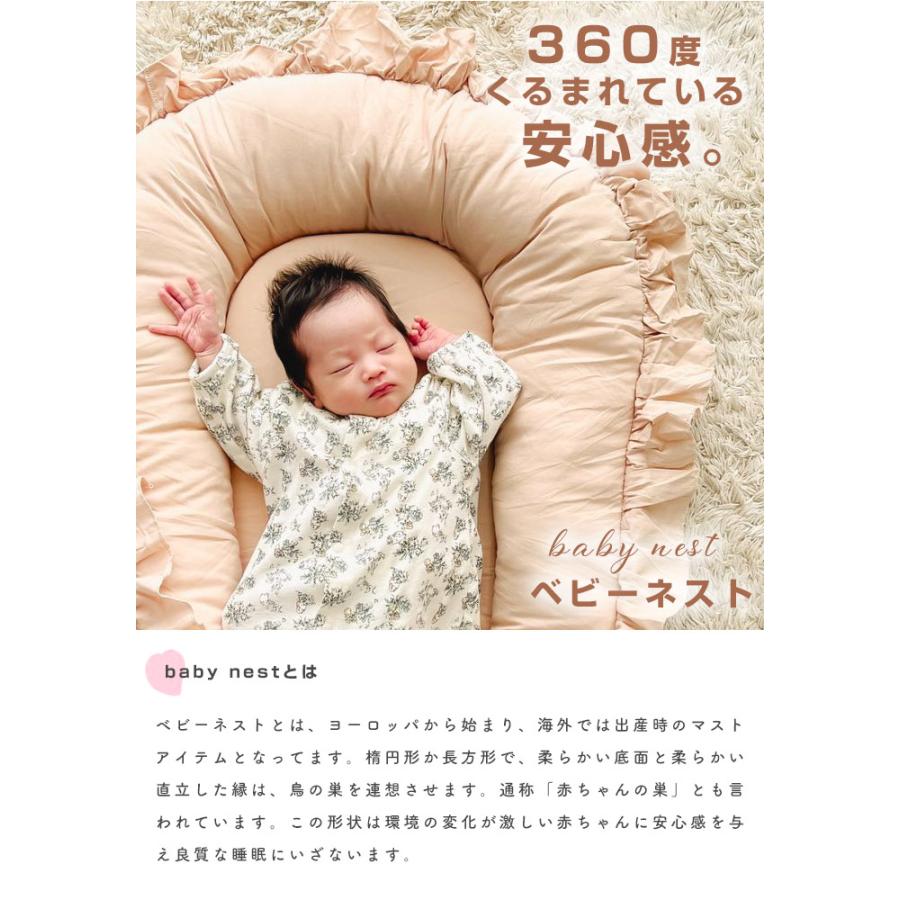 ベビーベッド ミニ コンパクト ベビーコット 添い寝 持ち運び お昼寝 