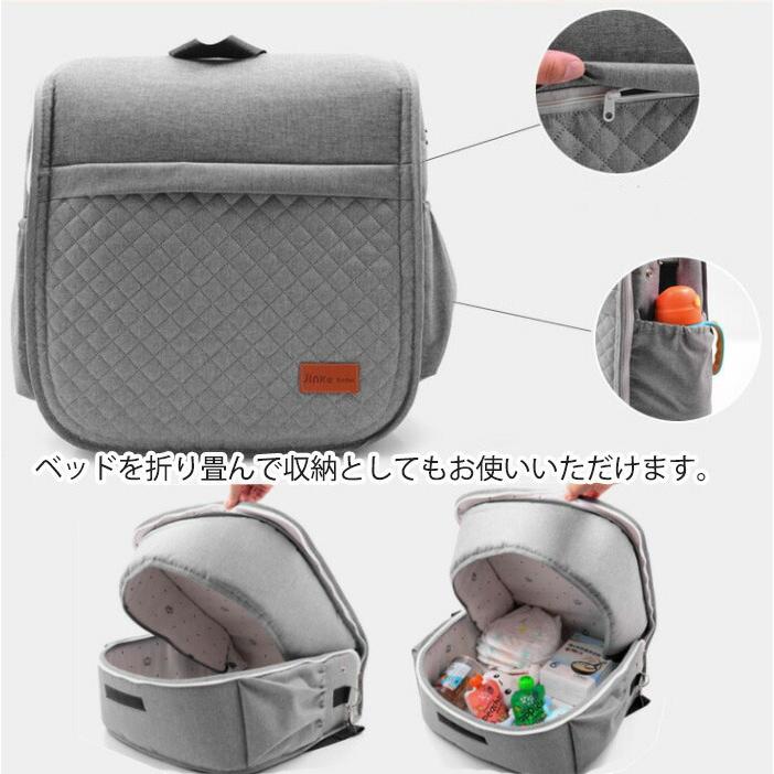 ベッドインベッド ベビーベッド 赤ちゃん 折りたたみ式 寝返り ベッドインベッド ベビーベッド 赤ちゃん 折りたたみ式 寝返り