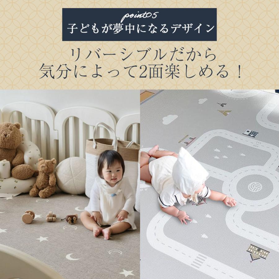 Amazon.co.jp: ybaymy ベビープレイマット 赤ちゃん プレイ