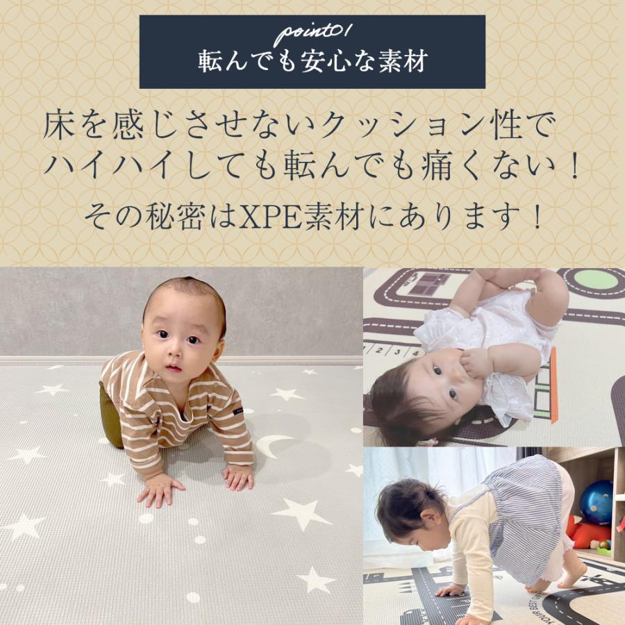 enne. プレイマット ベビー 防水 厚手 赤ちゃん もっちり ベビーマット