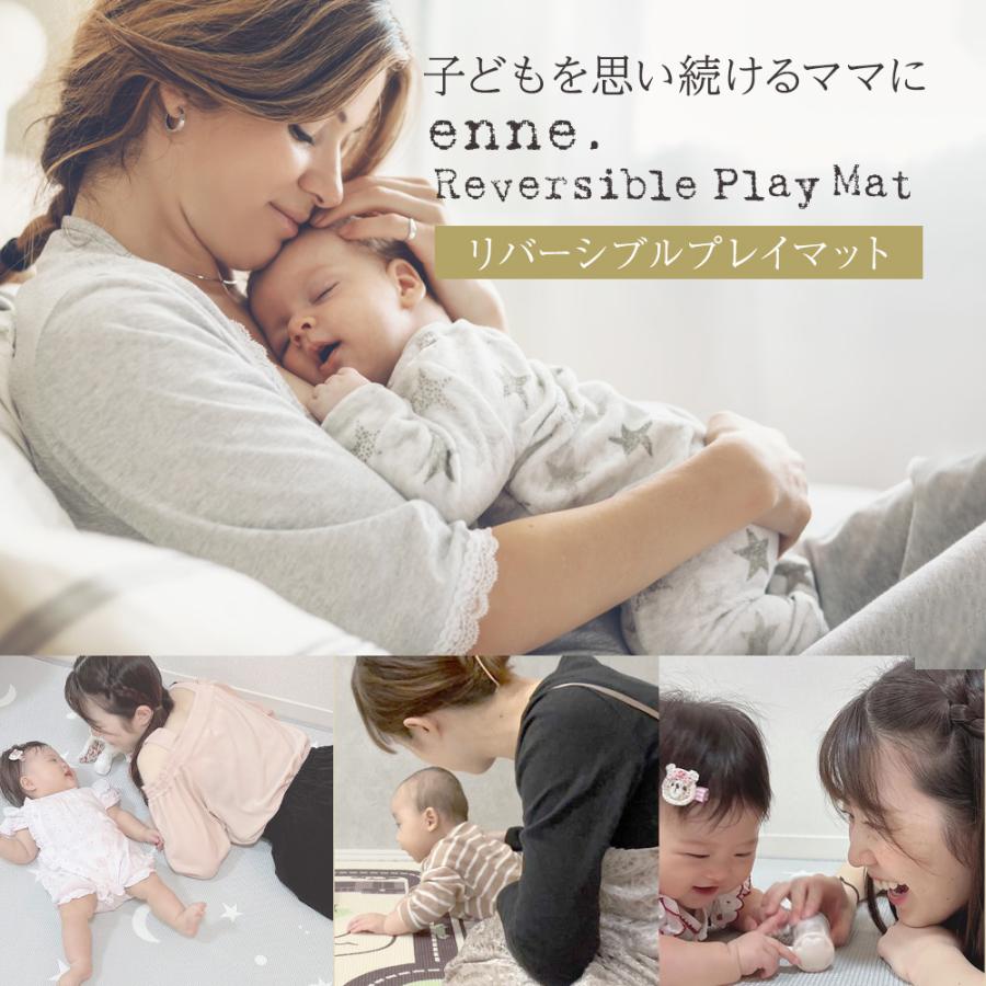 良品】定価2.2万 ベビーマット ベビープレイマット ロール式 130×190 