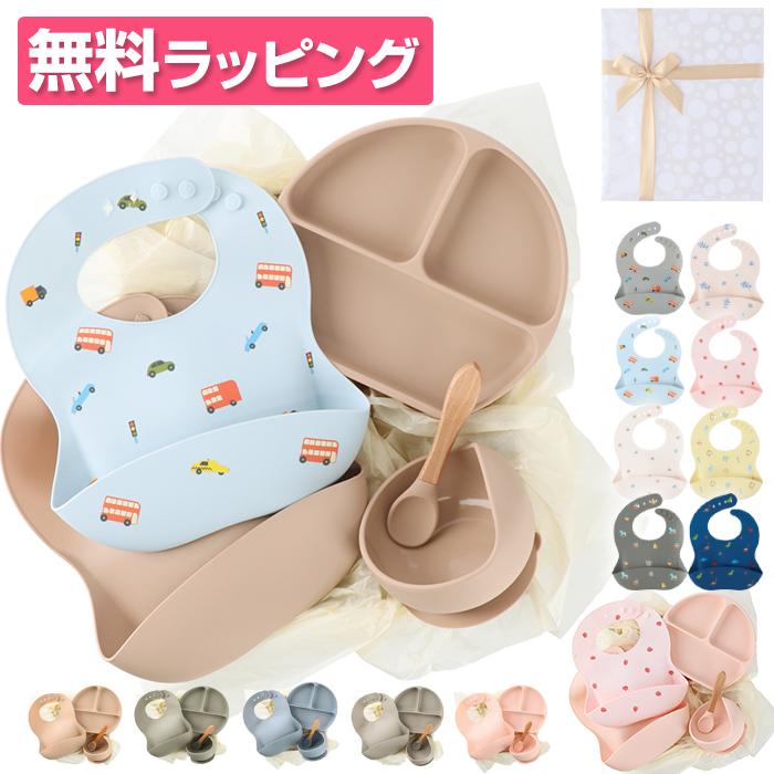 □CUTE□【赤ちゃん・シリコン型・6種セット】 残1セット☆ 【公式通販】