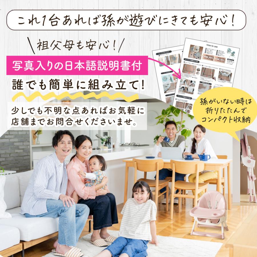 ベビーチェア 多機能 折りたたみ ハイチェア ローチェア ハイ ベビーチェア 多機能 折りたたみ ハイチェア ローチェア ハイ