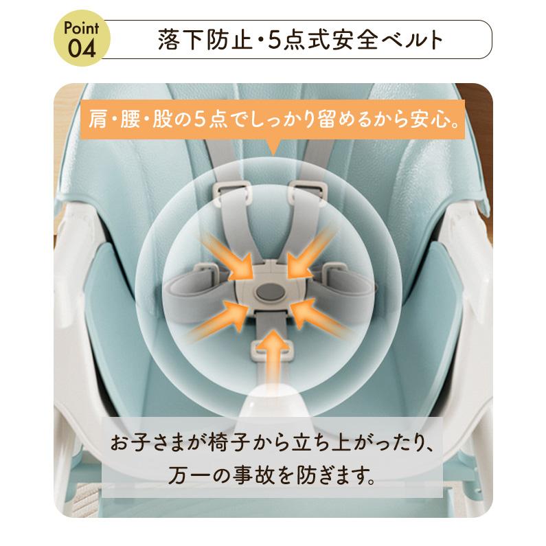 ベビーチェア 折りたたみ ハイローチェア 持ち運び 多機能 ベビーチェア 折りたたみ ハイローチェア 持ち運び 多機能