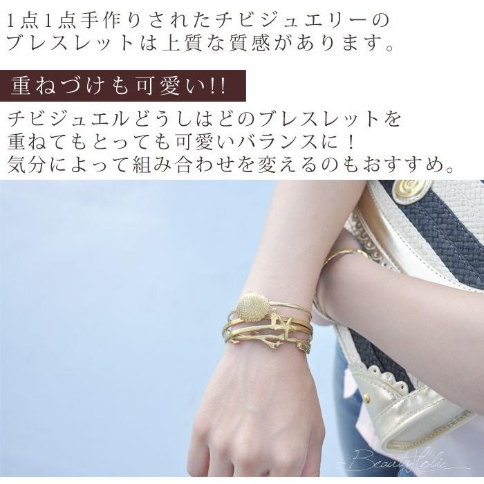 チビジュエルズ ブレスレット Chibi jewels コーラルブランチカフ  