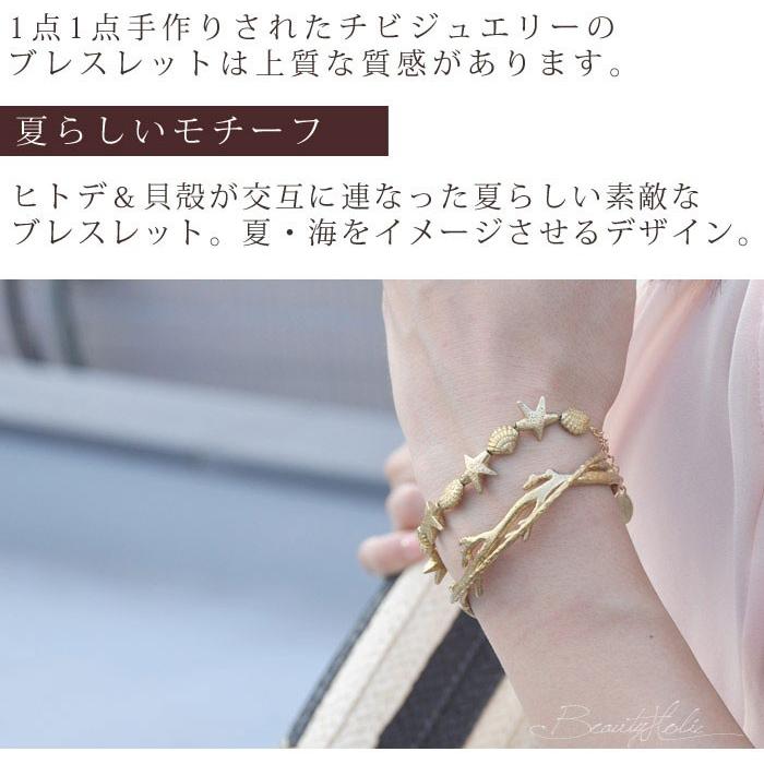 Chibi Jewels チビジュエルズ ブレスレット jewels Bracelet スター 