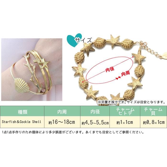 Chibi Jewels チビジュエルズ ブレスレット jewels Bracelet スター 