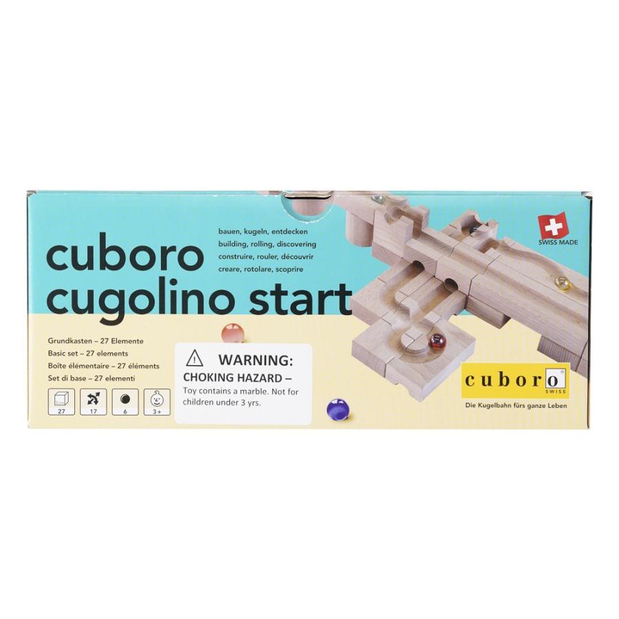 cuboro キュボロ/CUBORO クゴリーノ スタート 積み木 おもちゃ クボロ 