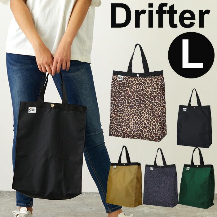 Drifter（ドリフター） 【並行輸入品】 トートバッグ レオパード